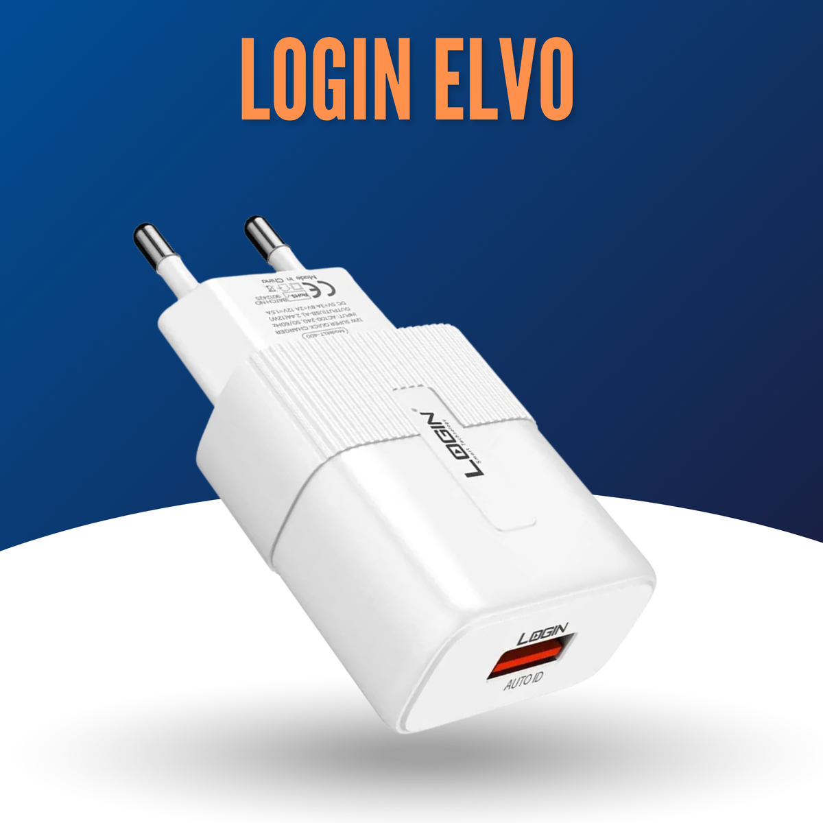 LOGIN Brand 2.1A Charger L-400