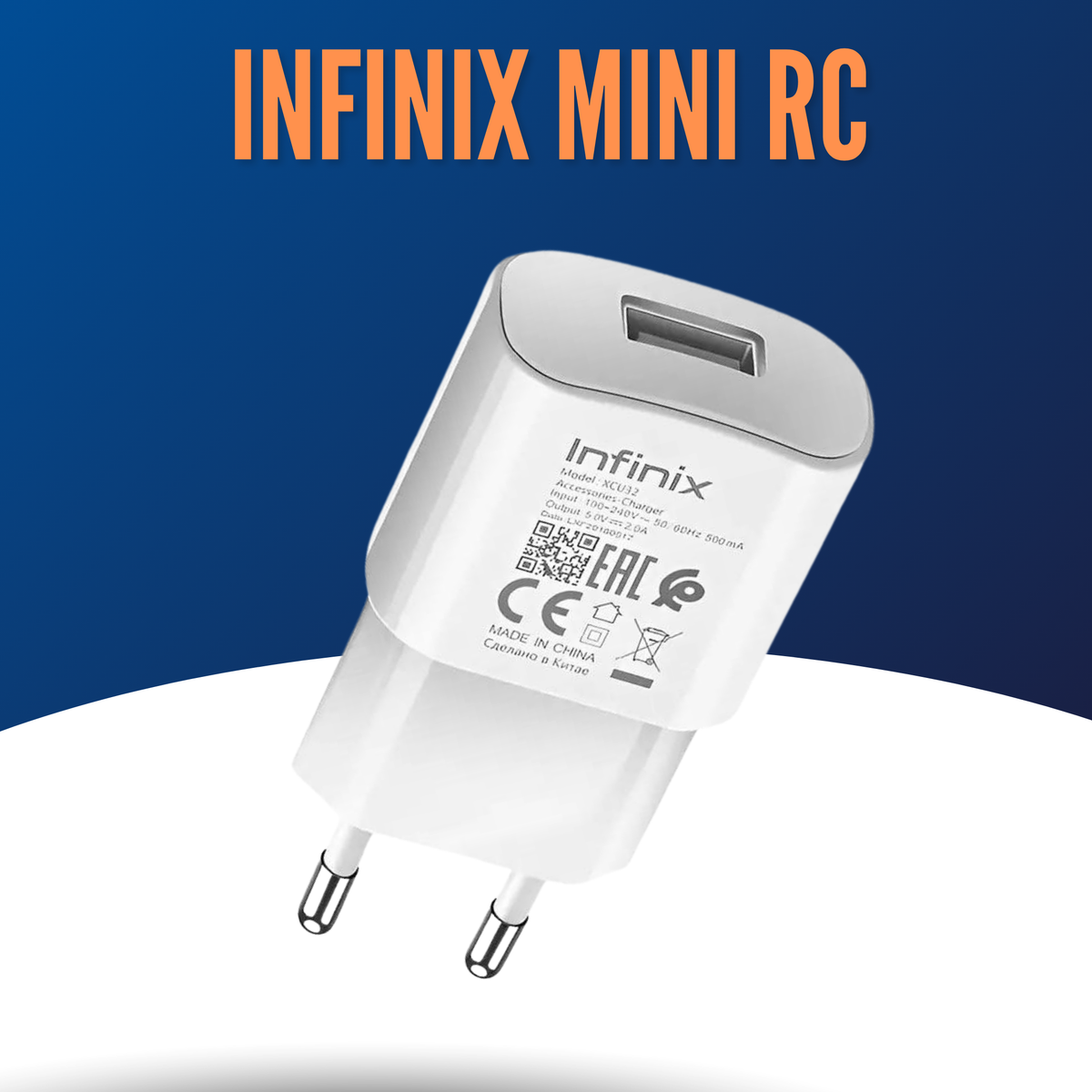INFINIX Mini Fast Charger With Free Data Cable