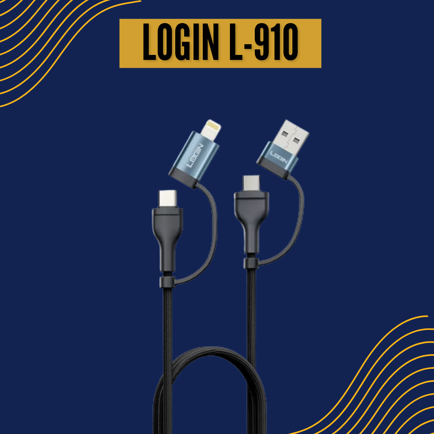 LOGIN Brand L-910 | 4 IN 1 Cable