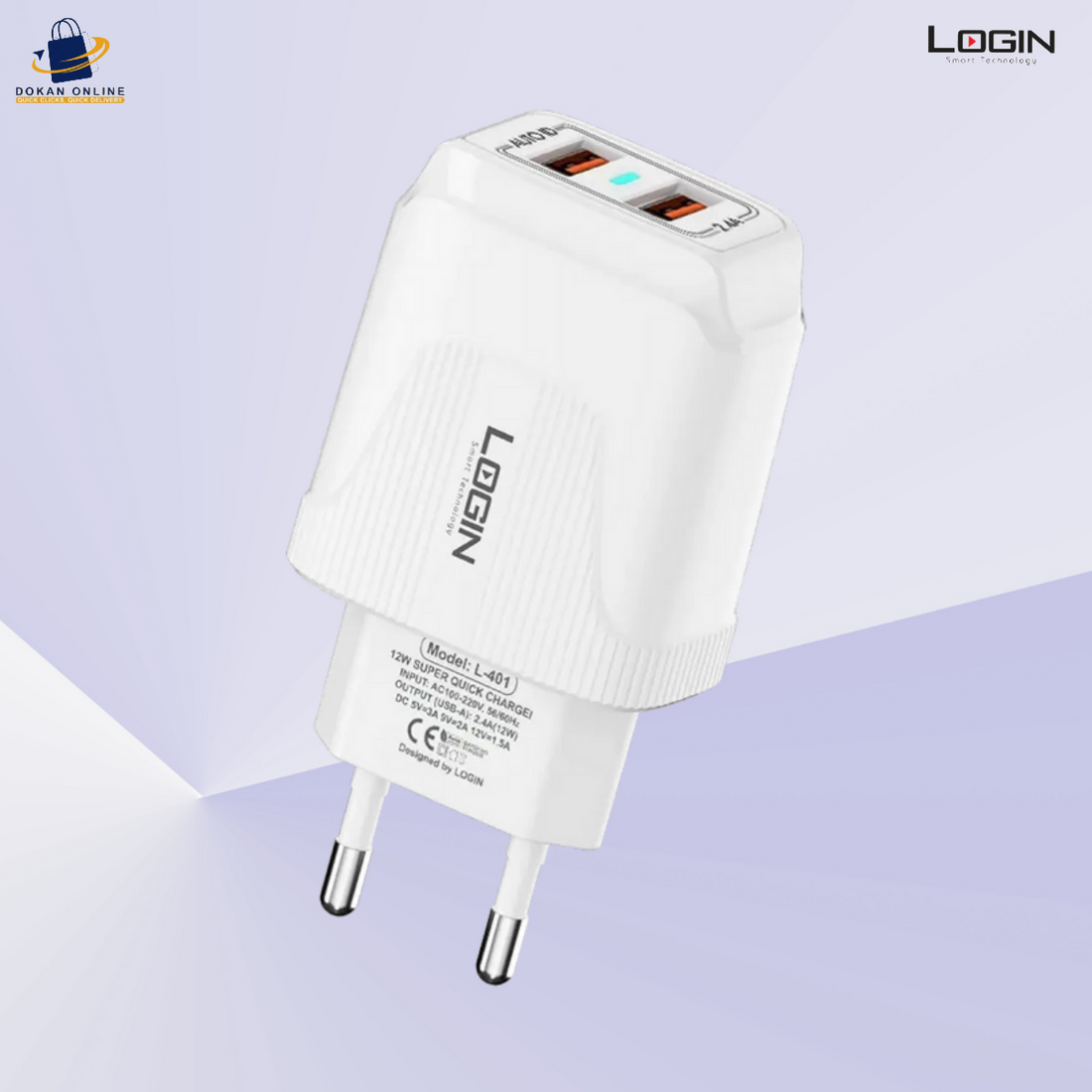 LOGIN Brand 2.4A Charger L401